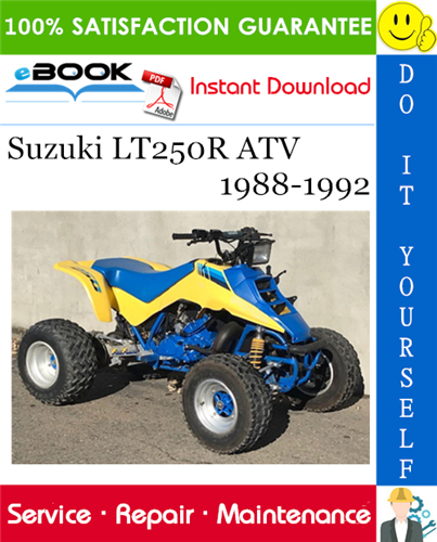 Suzuki LT250R ATV Service Repair Manual