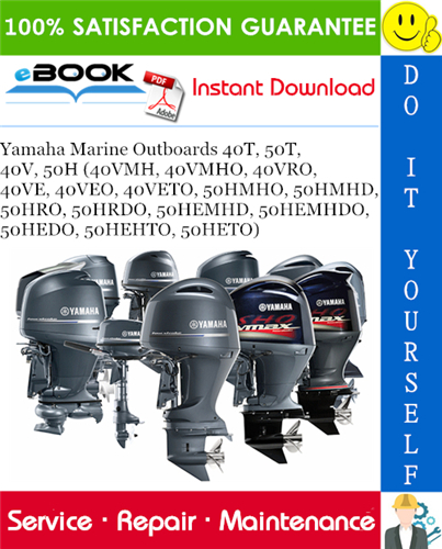 Yamaha Marine Outboards 40T, 50T, 40V, 50H
