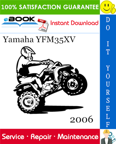 2006 Yamaha YFM35XV Supplementary Service Manual