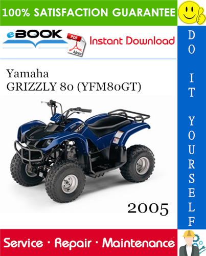 2005 Yamaha GRIZZLY 80 (YFM80GT) Supplementary Service Manual