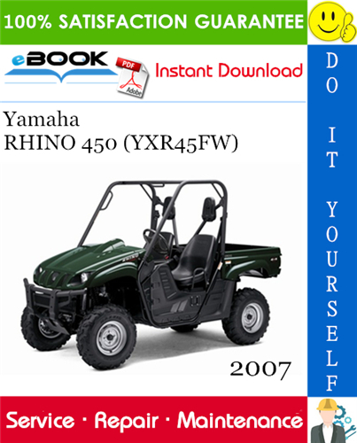 2007 Yamaha RHINO 450 (YXR45FW) Supplementary Service Manual