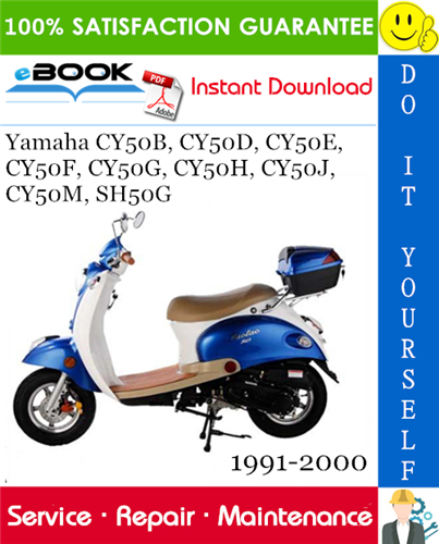 Yamaha CY50B, CY50D, CY50E, CY50F, CY50G, CY50H, CY50J, CY50M, SH50G Scooter Service Repair Manual