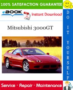 Mitsubishi 3000GT Service Repair Manual