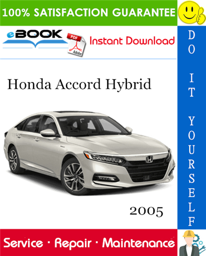 2005 Honda Accord Hybrid Service Repair Manual