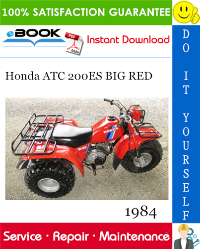 1984 Honda ATC 200ES BIG RED ATV Service Repair Manual