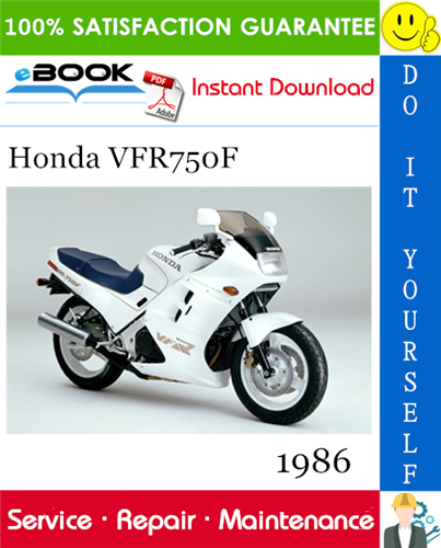1986 Honda VFR750F Motorcycle Service Repair Manual