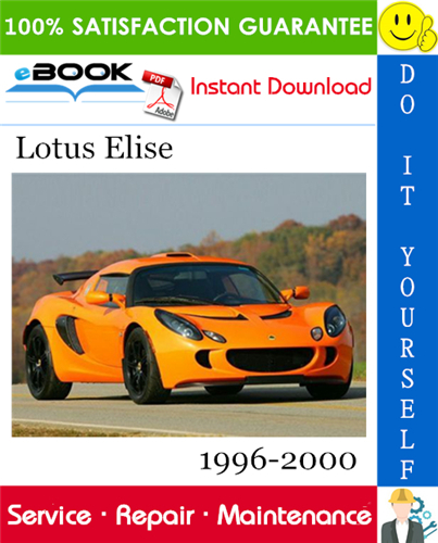 Lotus Elise Service Repair Manual