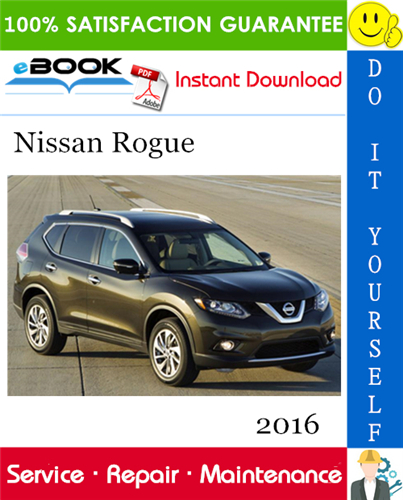 2016 Nissan Rogue Service Repair Manual