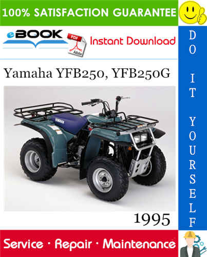 1995 Yamaha YFB250, YFB250G ATV Service Repair Manual