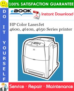 HP Color LaserJet 4600, 4610n, 4650 Series printer Service Repair Manual