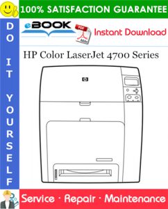 HP Color LaserJet 4700 Series Service Repair Manual