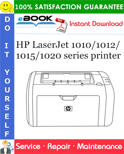 HP LaserJet 1010/1012/1015/1020 series printer Service Repair Manual
